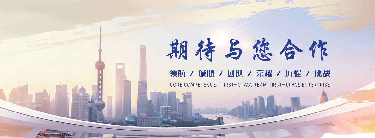 采购类标书的机构哪家好,采购标书编制专业服务商
